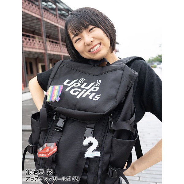 アップアップガールズ（2）の鍛治島彩。