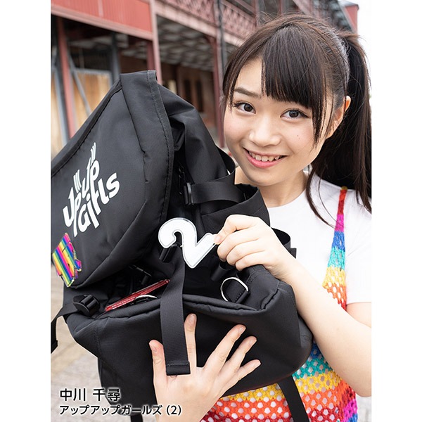 アップアップガールズ（2）の中川千尋。