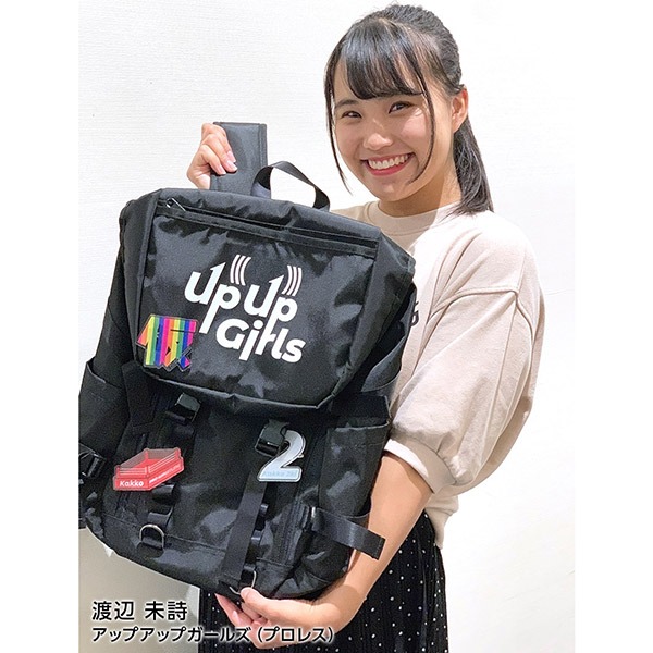 アップアップガールズ（プロレス）の渡辺未詩。