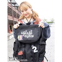 アップアップガールズ（仮）の古川小夏。