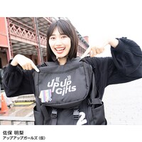 アップアップガールズ（仮）の佐保明梨。