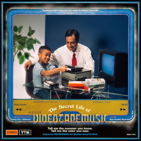 VIDEOTAPEMUSIC「The Secret Life of VIDEOTAPEMUSIC」ジャケット