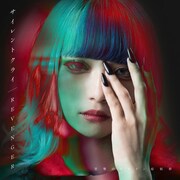 悲撃のヒロイン症候群「サイレントクライ / REVENGER」蒼井叶盤ジャケット