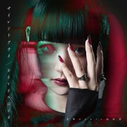 悲撃のヒロイン症候群「サイレントクライ / REVENGER」白雪姫乃盤ジャケット