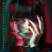悲撃のヒロイン症候群「サイレントクライ / REVENGER」夜宵やむ盤ジャケット