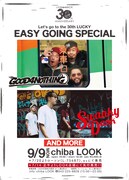 「Let's go to the 30th LUCKY～EASY GOING SPECIAL～」フライヤー