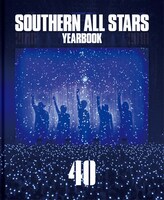 「SOUTHERN ALL STARS YEAR BOOK『40』」表紙