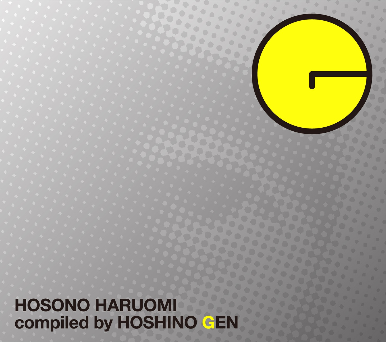 「HOSONO HARUOMI compiled by HOSHINO GEN」ジャケット