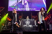 玉井詩織（ももいろクローバーZ）×ドレスコーズ×TeddyLoid（写真提供：キングレコード）