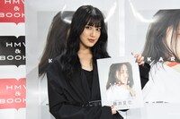 藤井夏恋（E-girls、Happiness）