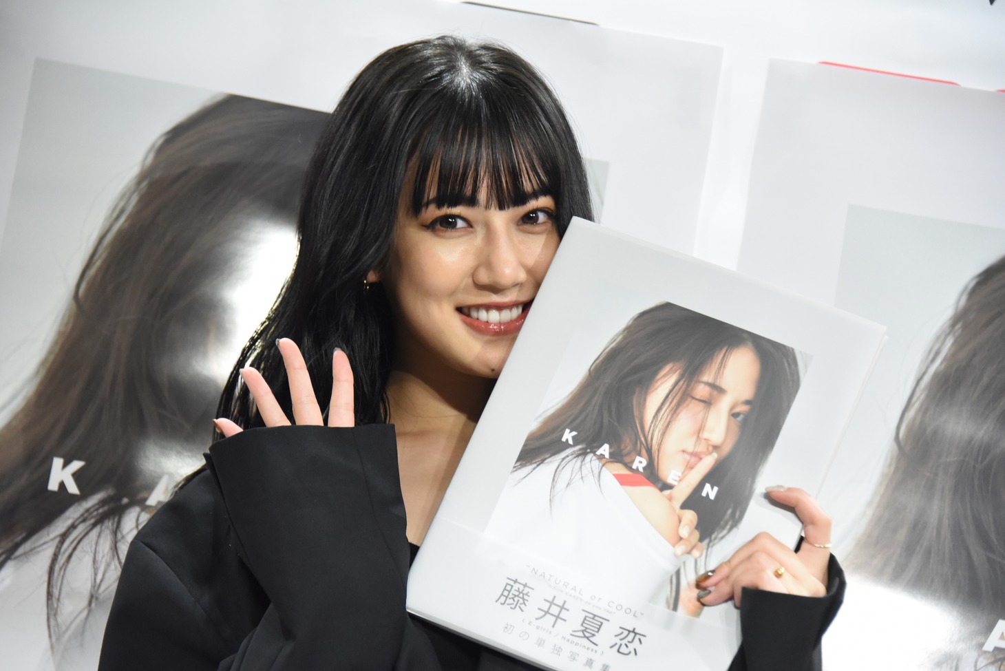 藤井夏恋（E-girls、Happiness）