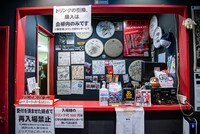 高崎clubFLEEZの受付。