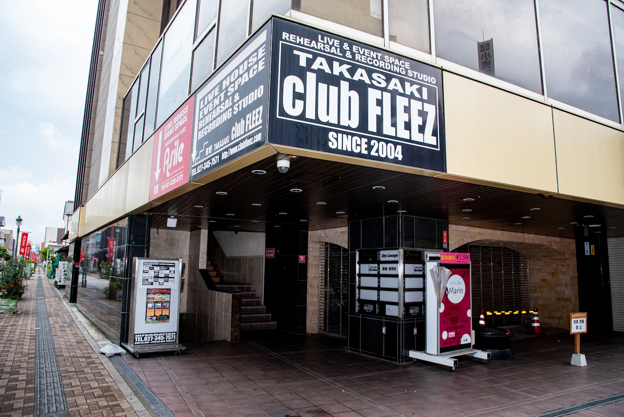 高崎clubFLEEZの外観。