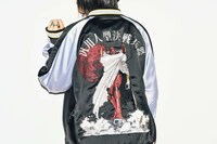 しばたありぼぼの総刺繍スカジャン。