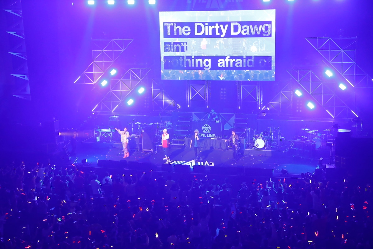 The Dirty Dawg（from「ヒプノシスマイク -Division Rap Battle-」）（写真提供：キングレコード）
