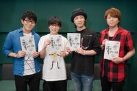 「アニ×パラ あなたのヒーローは誰ですか」第7弾“パラサイクリング”編声優キャスト。左から小野友樹、山下大輝、鳥海浩輔、福島潤。