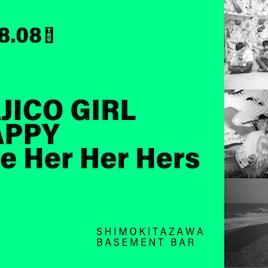 「FRIENDSHIP.」主催イベントでHAPPY、YAJICO GIRL、She Her Her Hers競演