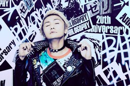 ゼリ→が11年ぶり新作リリース、Kubotyや真太郎ら参加