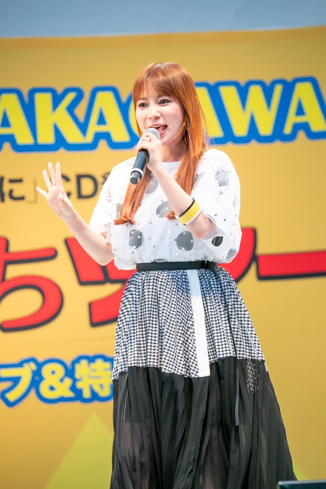 中川翔子