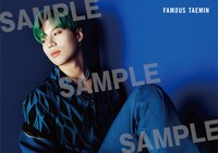 テミン「FAMOUS」その他ショップ予約購入特典のポスター。