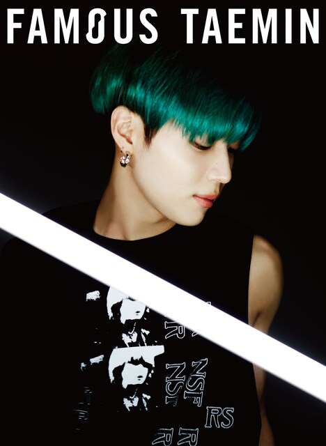 テミン「FAMOUS」初回限定盤Aジャケット