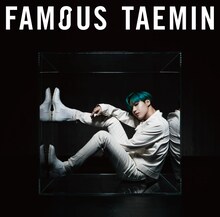 テミン「Famous」通常盤ジャケット