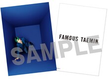 テミン「FAMOUS」楽天ブックス予約購入特典のクリアファイル。