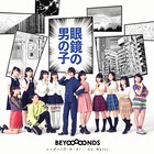 BEYOOOOONDSメジャーデビュー曲のMV3作品公開、再生回数でテレビCMを決定