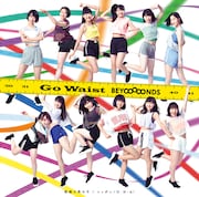 BEYOOOOONDS「眼鏡の男の子 / ニッポンノD・N・A! / Go Waist」初回限定盤Cジャケット