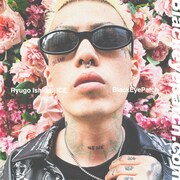 Ryugo Ishida「ICE」配信ジャケット