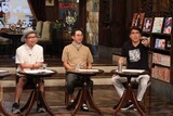 左から西寺郷太、矢作兼、石橋貴明。