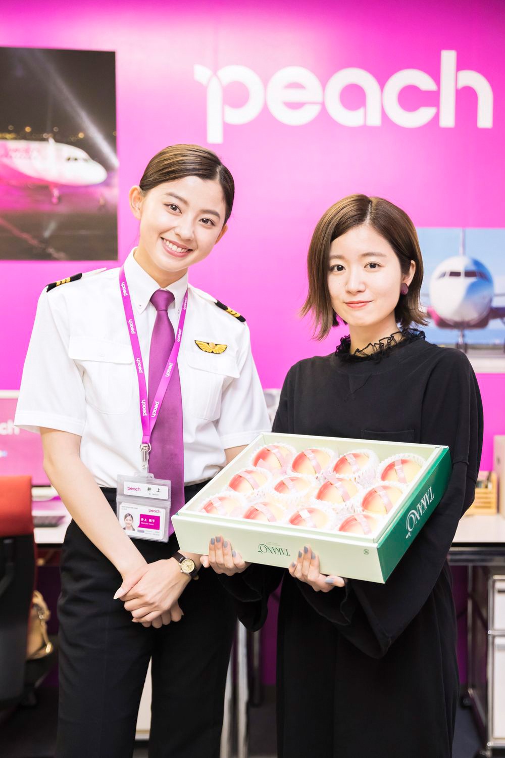 朝比奈彩と杏沙子。