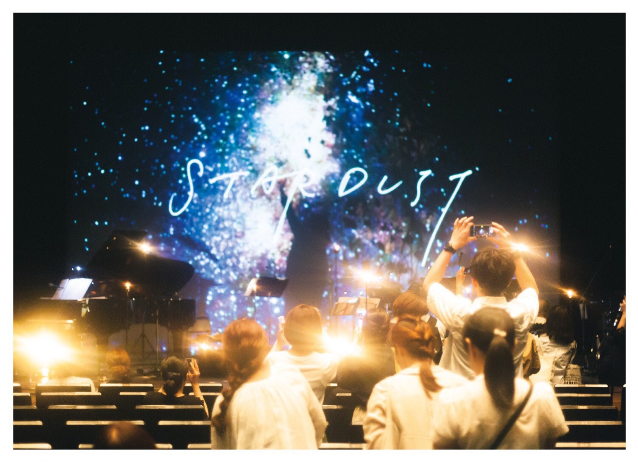 haruka nakamura「STARDUST II」ビジュアル