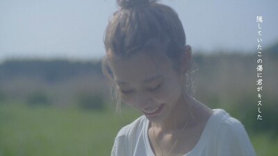 ロザリーナ「ボクラノカタチ」ミュージックビデオのワンシーン。