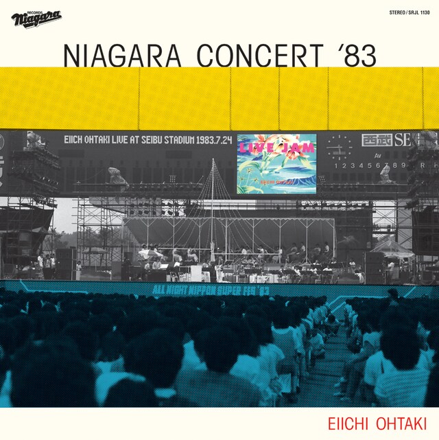 大滝詠一「NIAGARA CONCERT '83」アナログ盤ジャケット