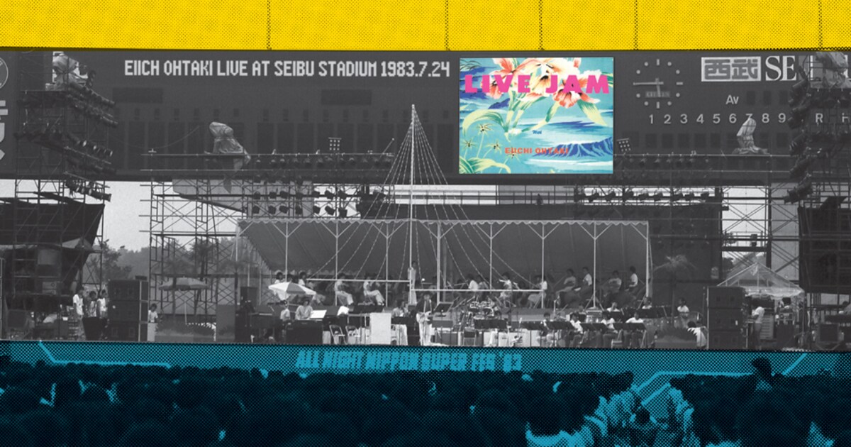 ohtakieiichi_NIAGARACONCERT83L 