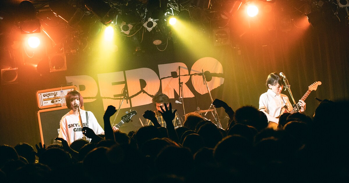 BiSHアユニ・DのソロプロジェクトPEDRO、田渕ひさ子を迎えた初ツアーが 