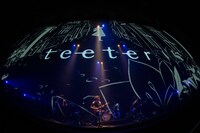 「須田景凪 TOUR 2019 "teeter"」追加公演の様子。