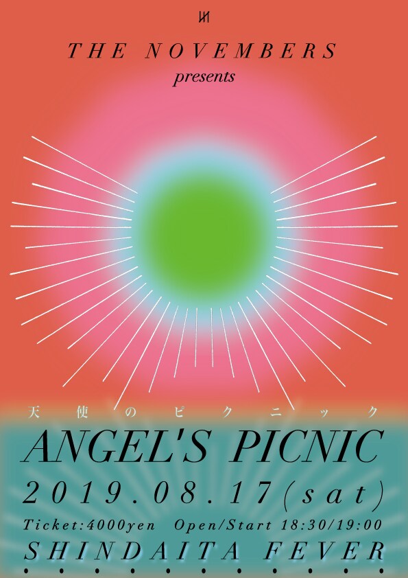 THE NOVEMBERS、1stアルバム11周年記念で「天使のピクニック」開催
