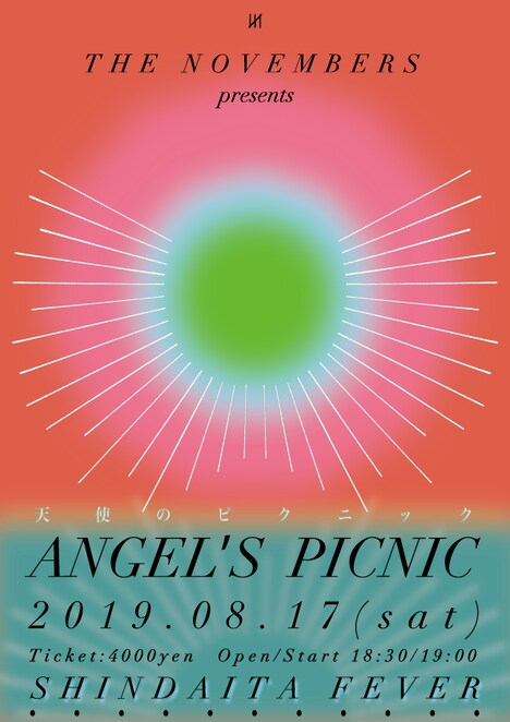 「THE NOVEMBERS presents "天使のピクニック"」告知ビジュアル