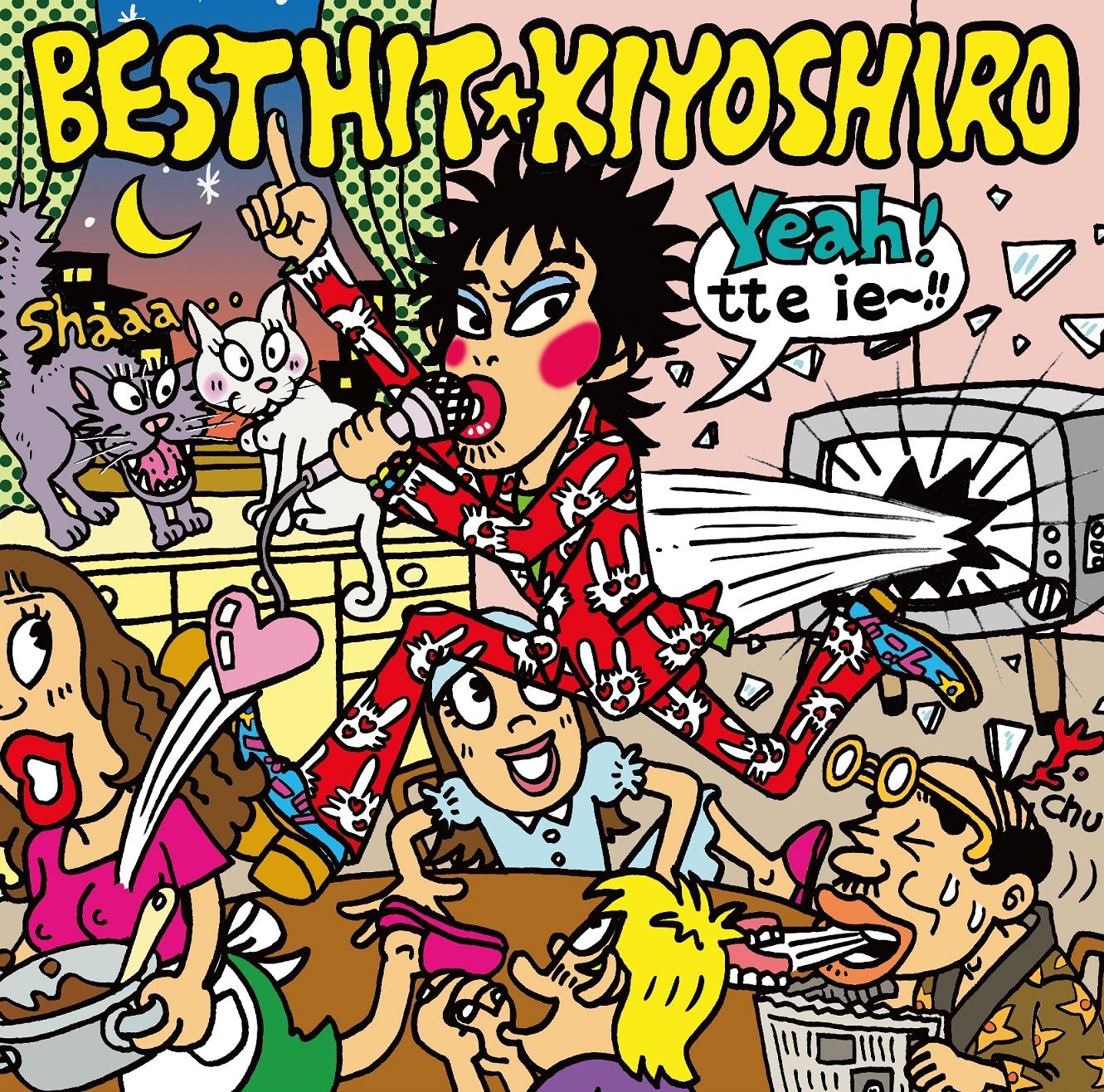 2018年11月にリリースされたベストアルバム「ベストヒット清志郎」。清志郎の“ポップサイド”が凝縮されている。