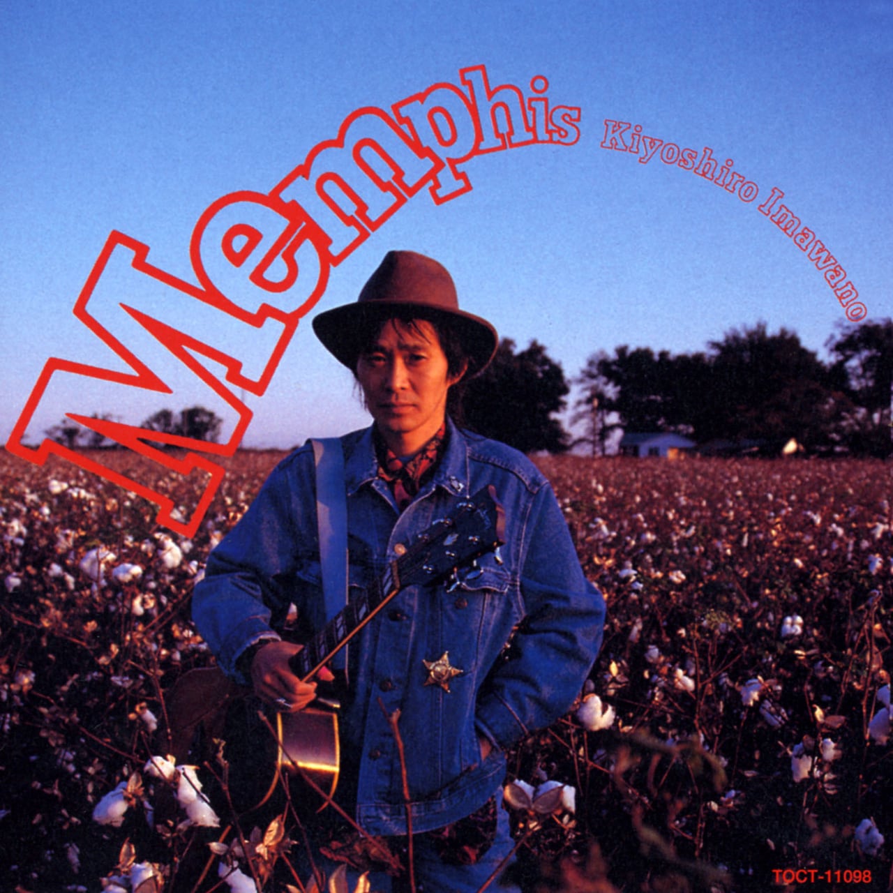 忌野清志郎ソロ2枚目のアルバム「Memphis」。1992年3月リリース。