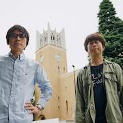 真心ブラザーズの「フォーク村」開村!ゲストに奥田民生、小泉今日子、橋本絵莉子ら