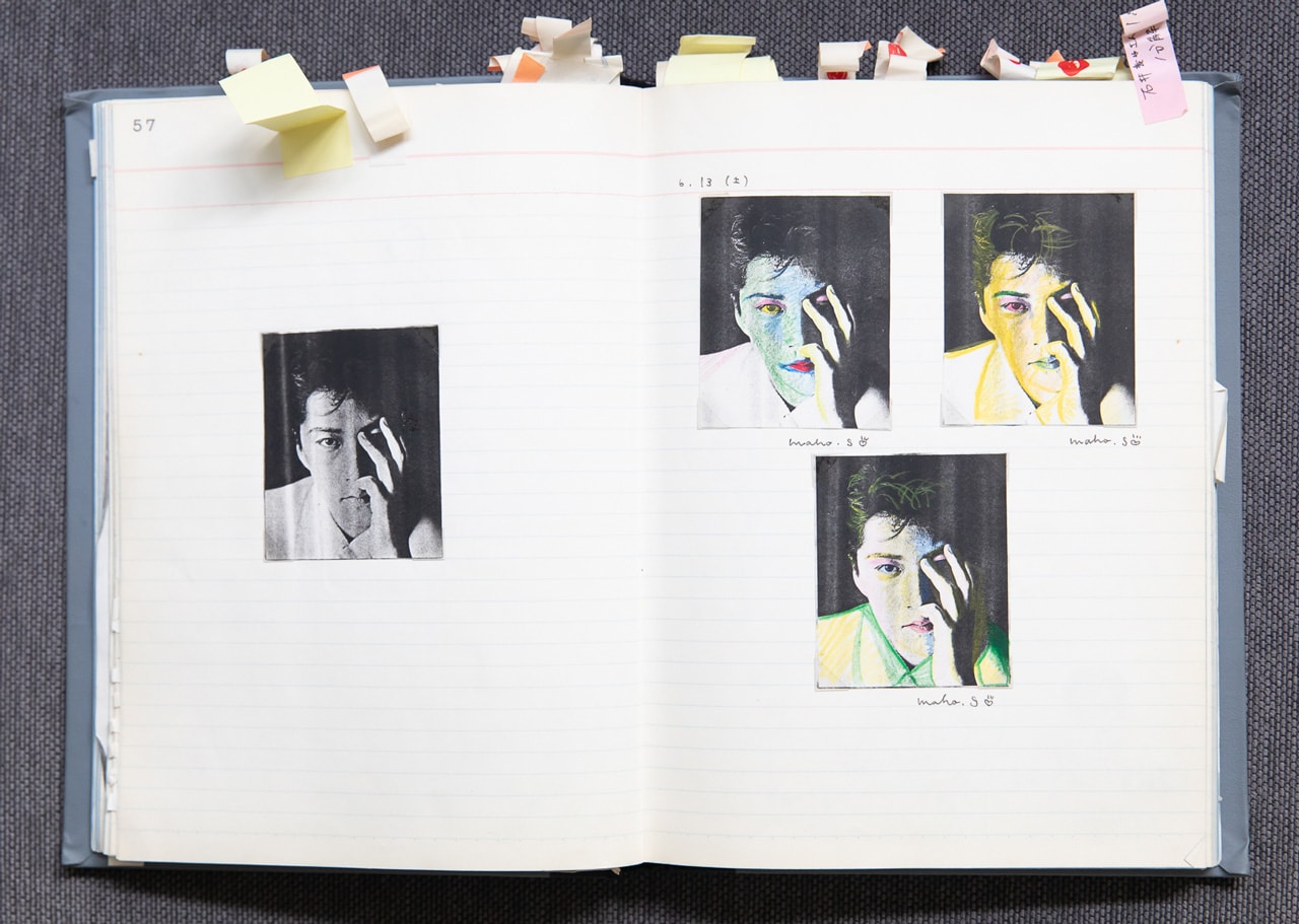 しまおまほ中学時代の日記より。カールスモーキー石井の切り抜きを使ったポップアート風コラージュ。