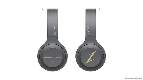 ももいろクローバーZモデルのワイヤレスステレオヘッドフォン「h.ear on 2 Mini Wireless (WH-H800) MOMOIRO CLOVER Z LIMITED EDITION」。