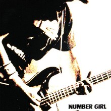 NUMBER GIRL「LIVE ALBUM『感電の記憶』 2002.5.19 TOUR『NUM-HEAVYMETALLIC』日比谷野外大音楽堂」ジャケット