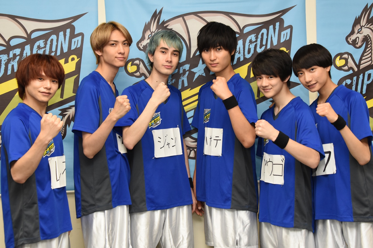 SUPER★DRAGON