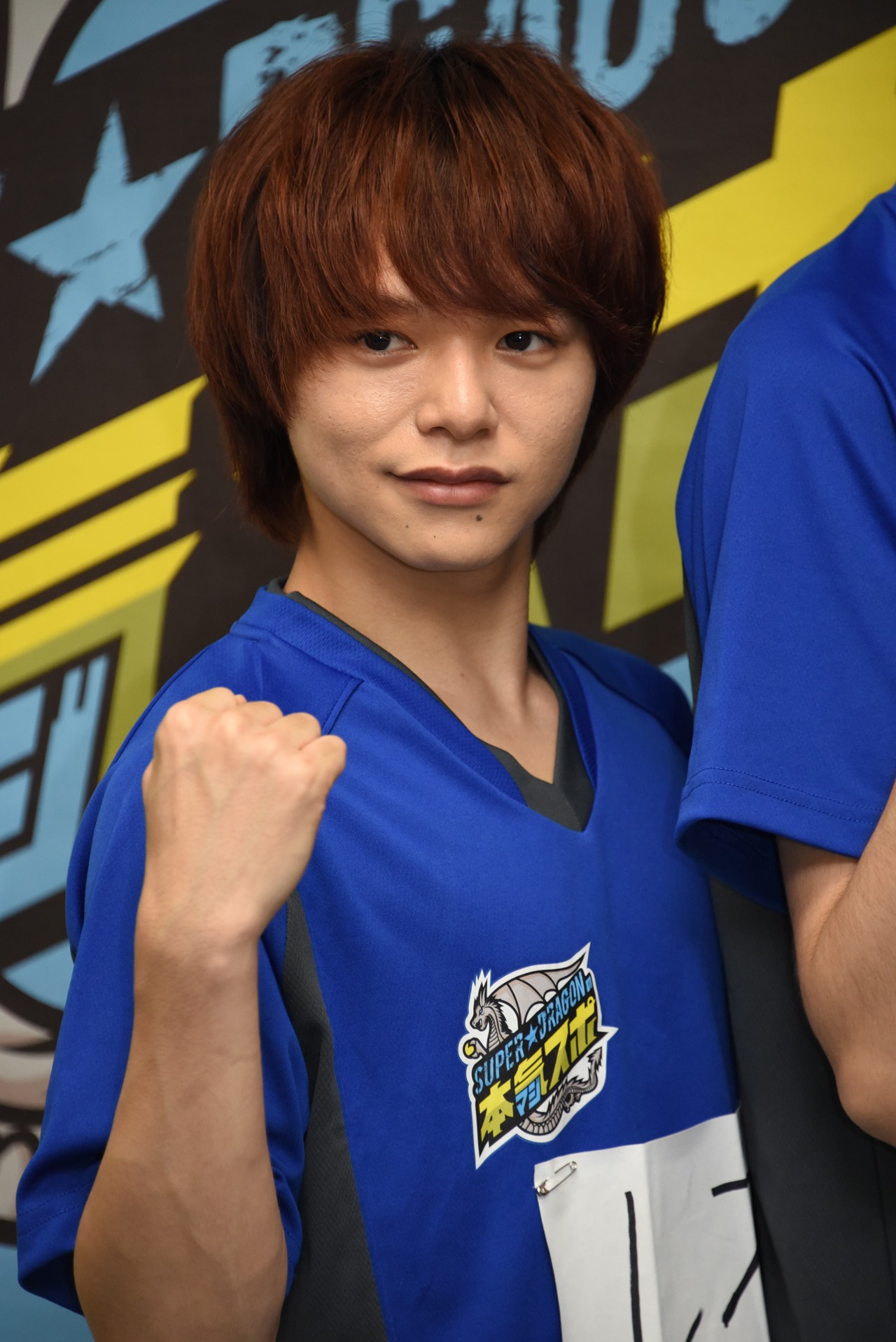 志村玲於
