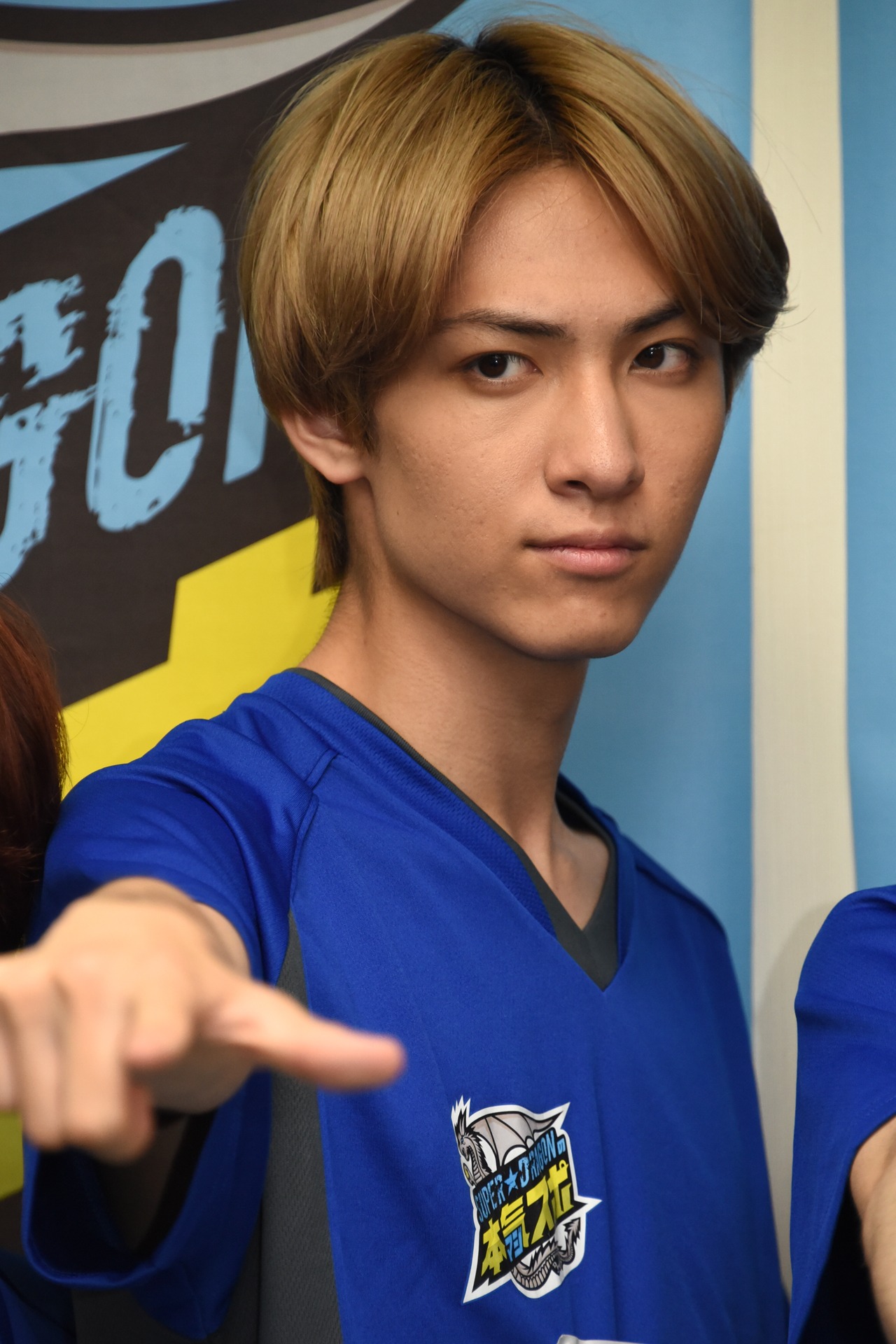 古川毅