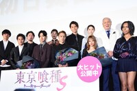 「東京喰種 トーキョーグール【S】」初日舞台挨拶の様子。